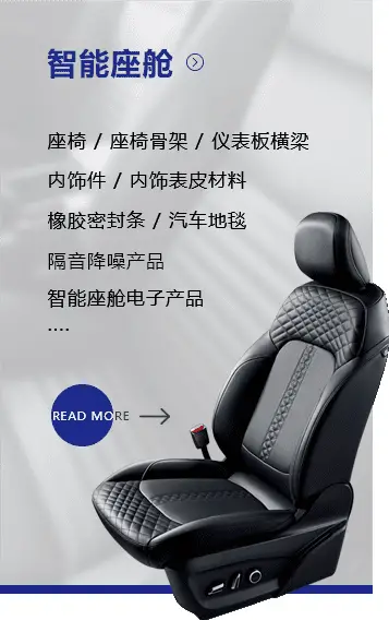 emc易倍体育怎么下载